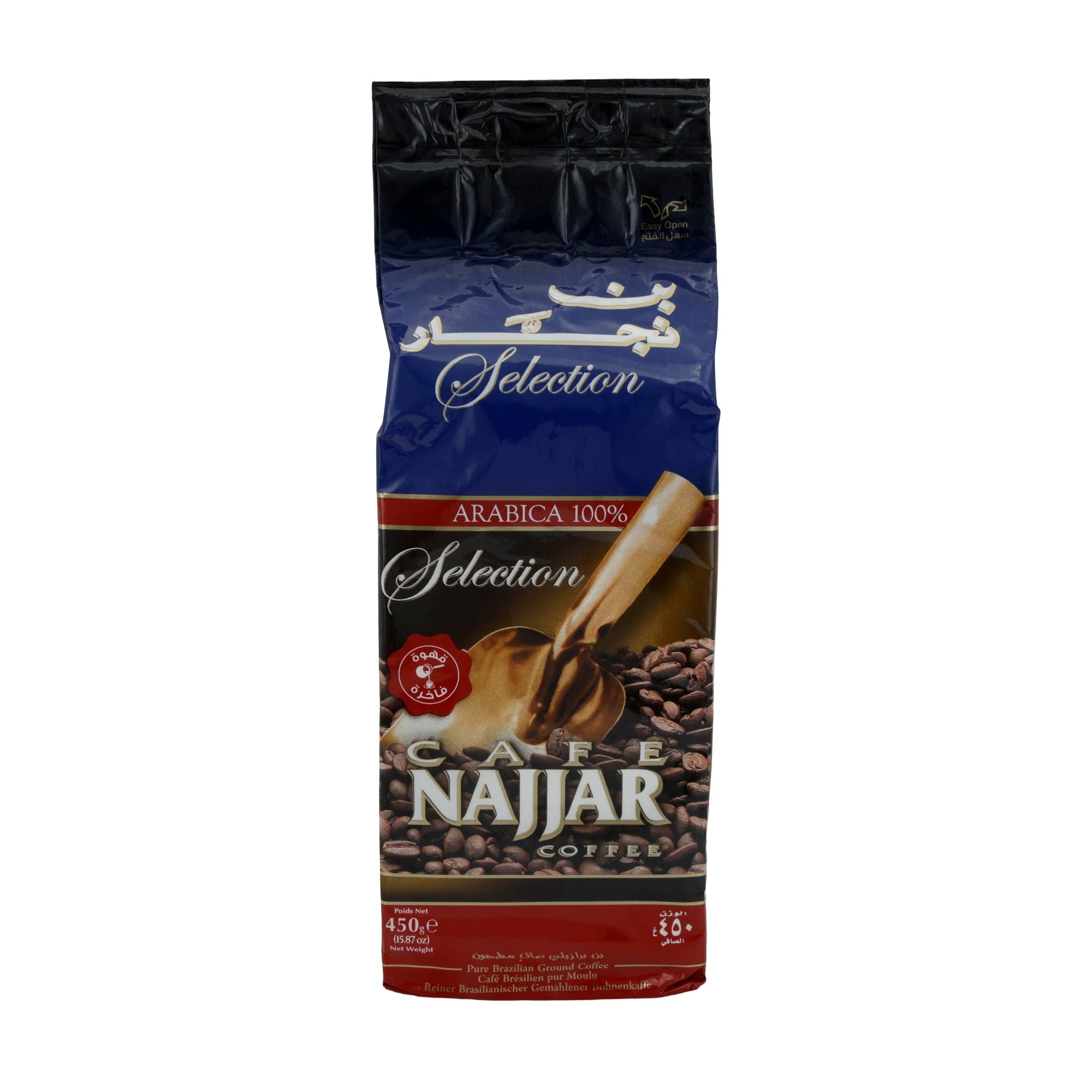 Kaffee Café Najjar | Selection Arabica 100% | Reiner brasilianischer gemahlener Kaffee | 450 g NAJJAR